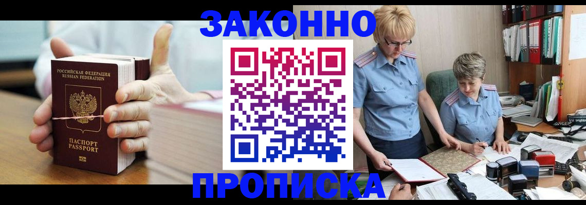 форма 3 в Венёве