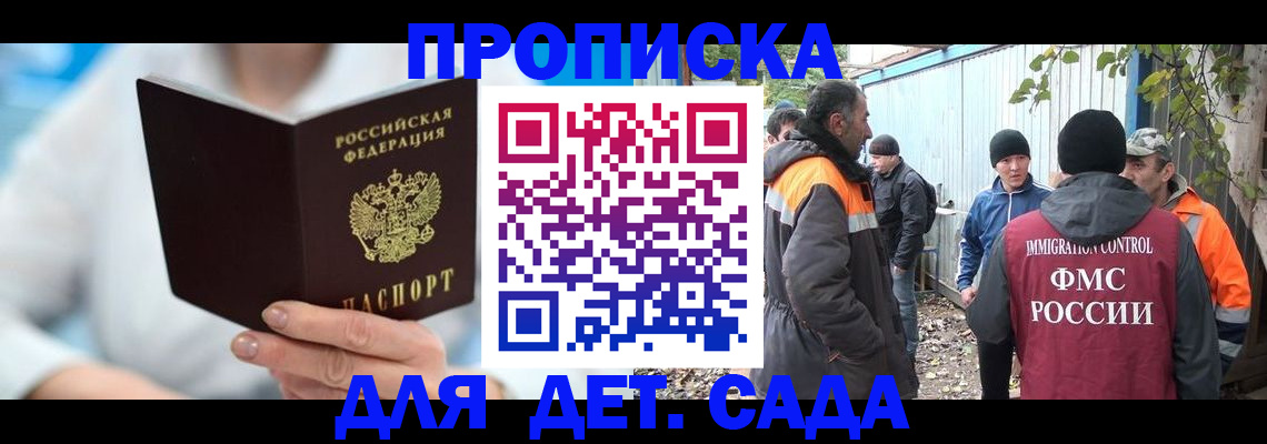 регистрация в Венёве