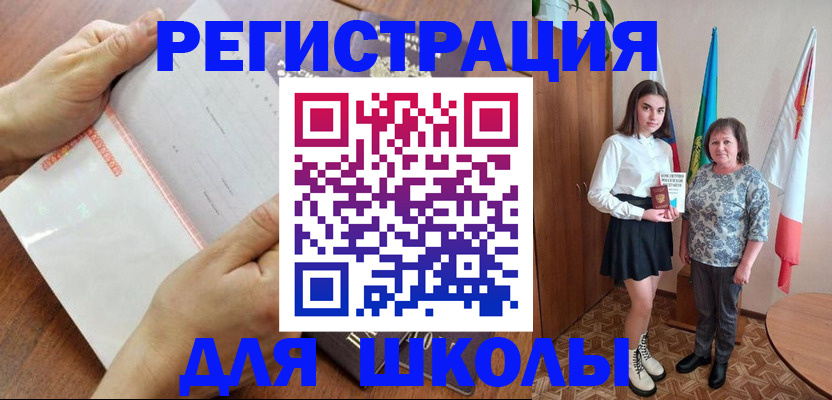 где прописаться в Венёве