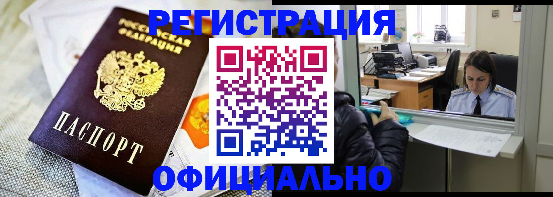 пропишу в квартире в Венёве